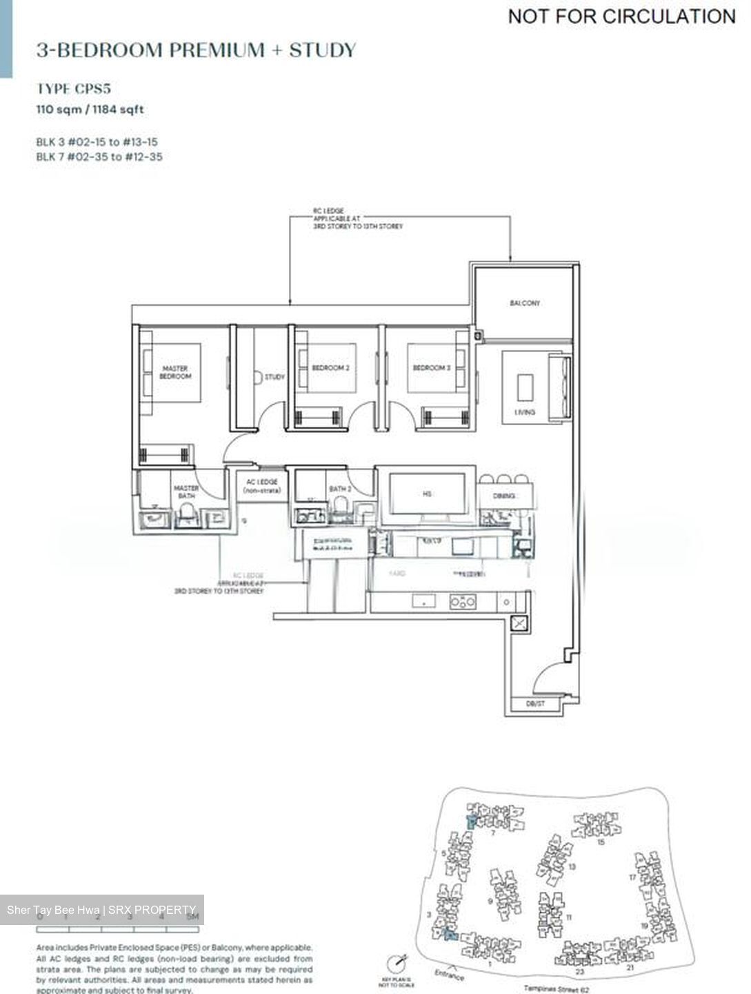 Tampines North Drive 1 (D18), Condominium #595160141